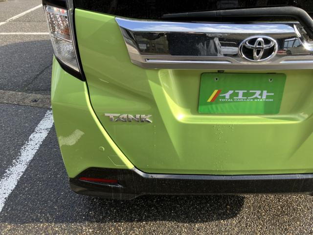 タンク（新潟県新潟市西蒲区）