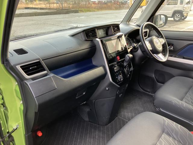 タンク（新潟県新潟市西蒲区）