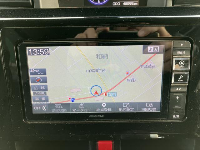 タンク（新潟県新潟市西蒲区）