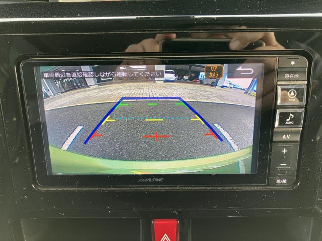 タンク（新潟県新潟市西蒲区）