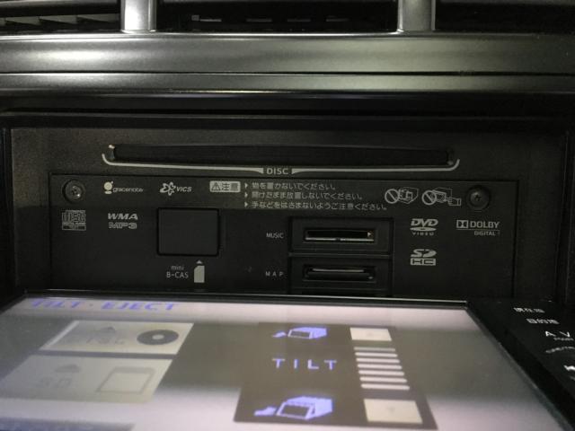 プリウスα（新潟県新潟市西区）画像55