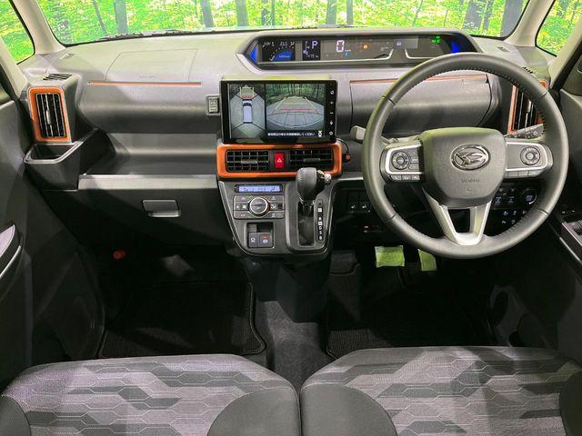 タント（新潟県長岡市）