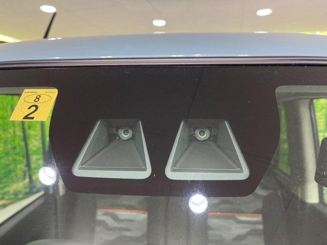 タント（新潟県長岡市）