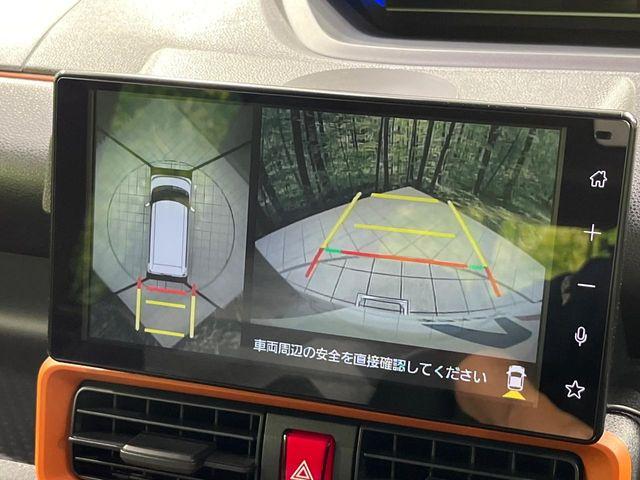 タント（新潟県長岡市）