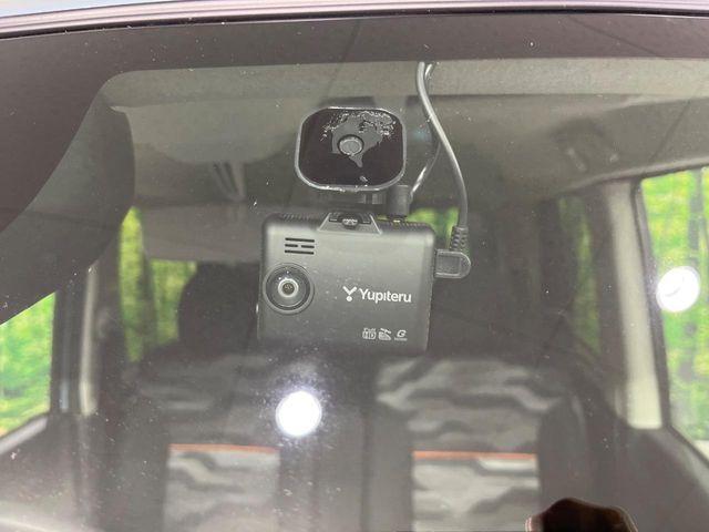 タント（新潟県長岡市）