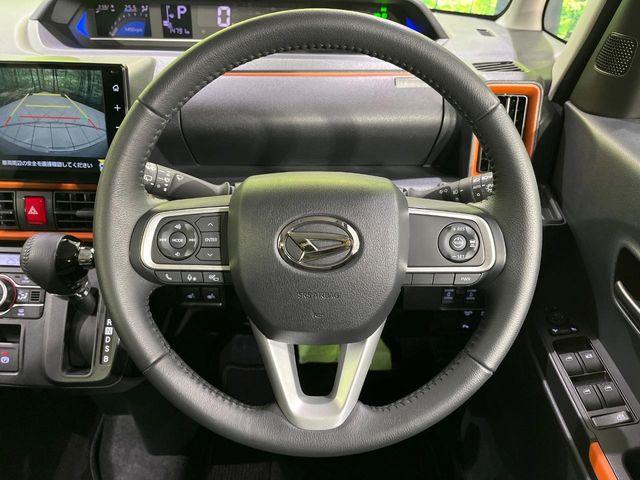 タント（新潟県長岡市）