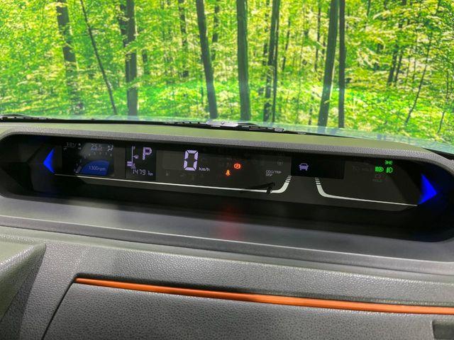 タント（新潟県長岡市）