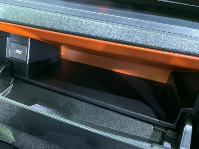 タント（新潟県長岡市）