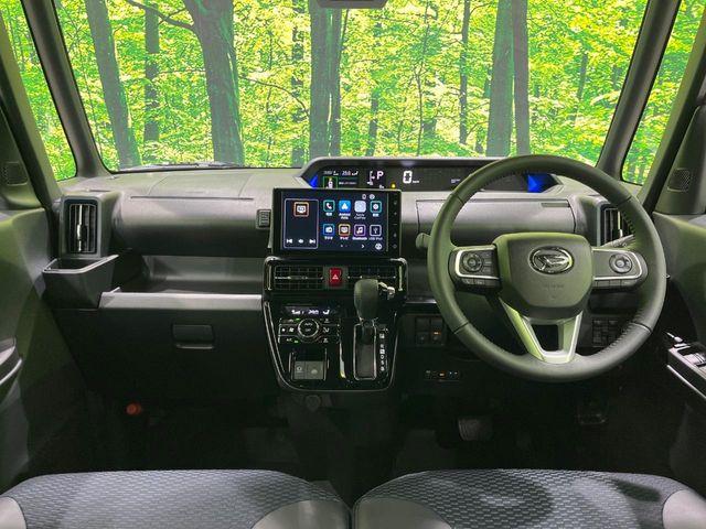 タント（新潟県長岡市）