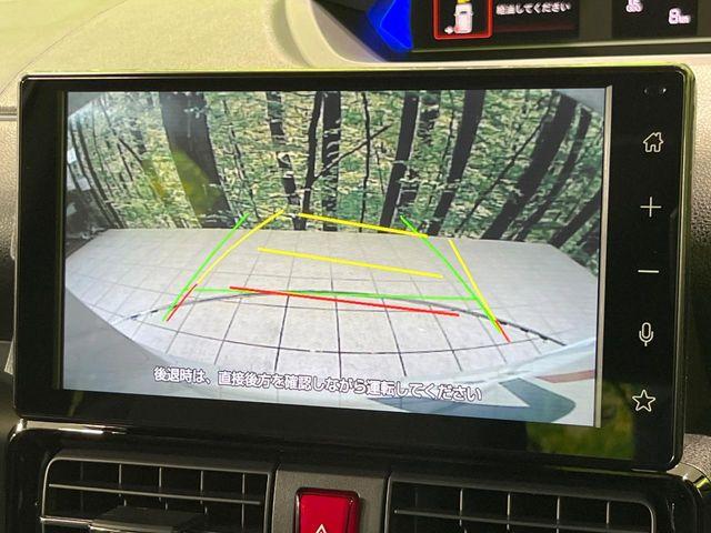 タント（新潟県長岡市）