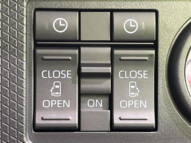 タント（新潟県長岡市）