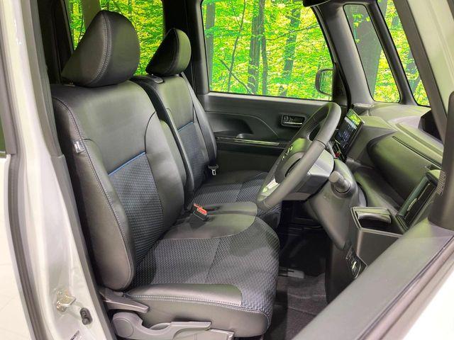 タント（新潟県長岡市）