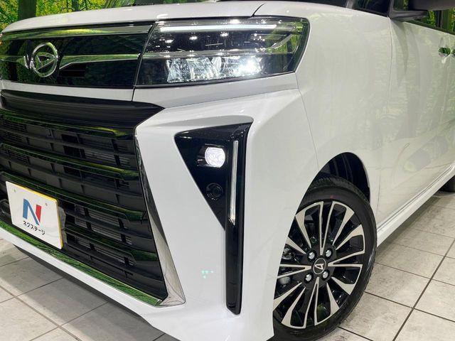 タント（新潟県長岡市）