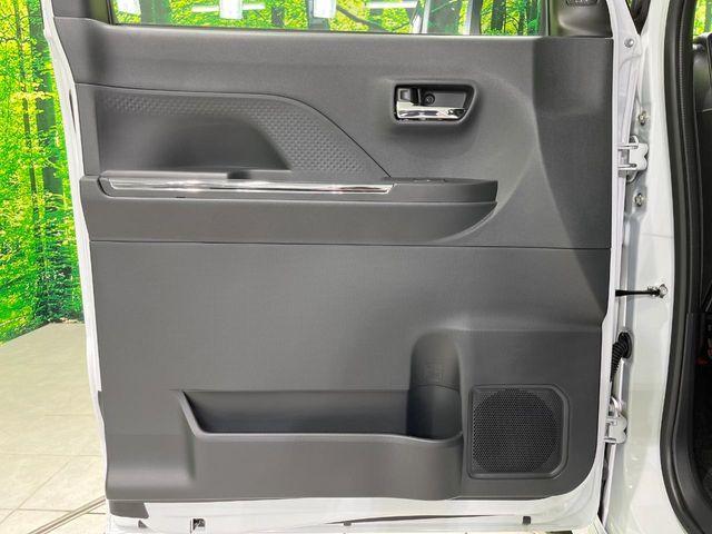 タント（新潟県長岡市）