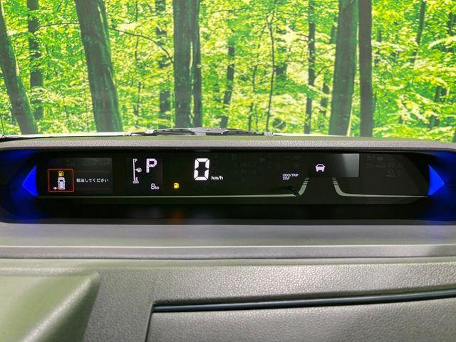 タント（新潟県長岡市）