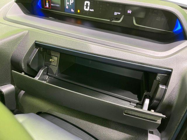 タント（新潟県長岡市）