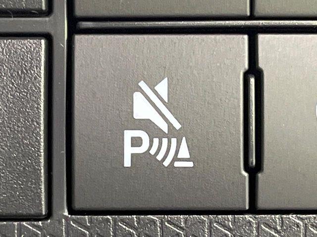 タント（新潟県長岡市）