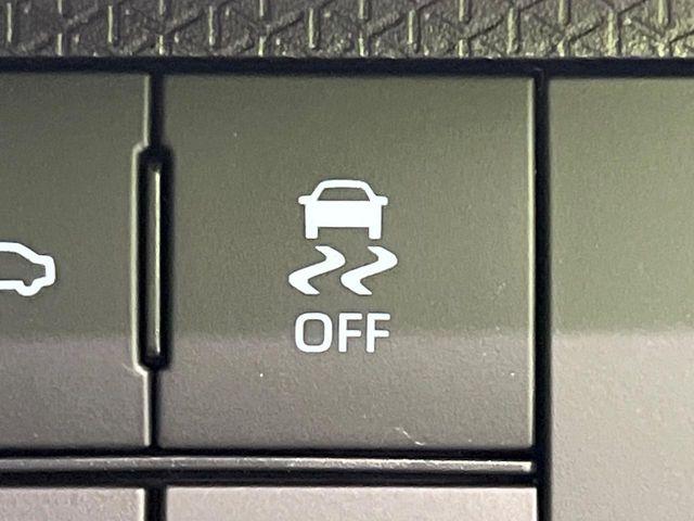 タント（新潟県長岡市）