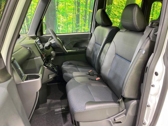 タント（新潟県長岡市）