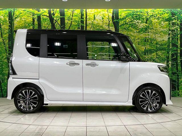 タント（新潟県長岡市）