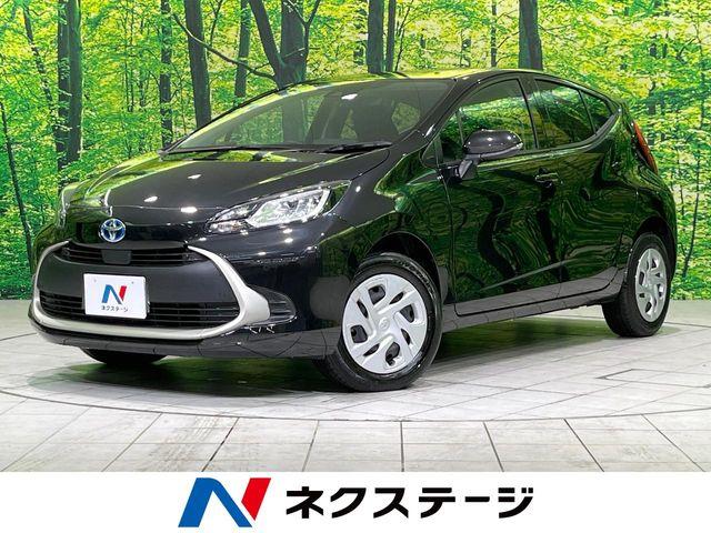 アクア（新潟県長岡市）