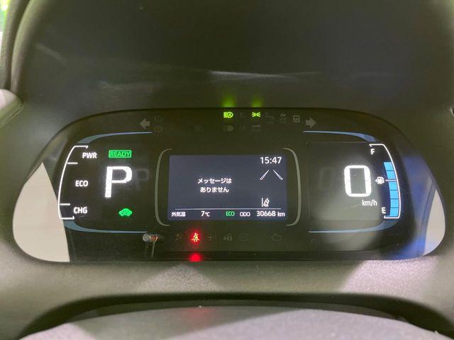 アクア（新潟県長岡市）画像47