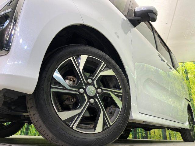 タント（新潟県新潟市東区）画像13