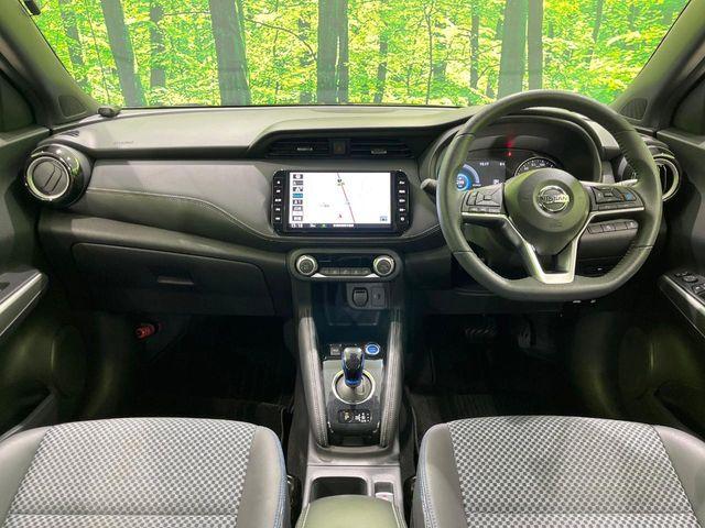 キックス（新潟県長岡市）