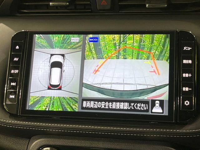 キックス（新潟県長岡市）