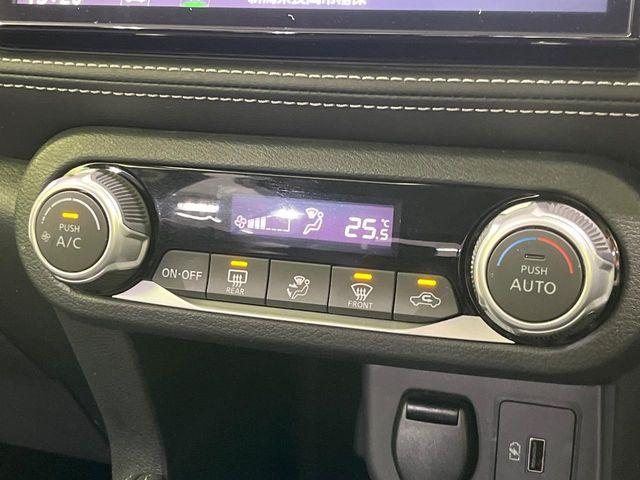 キックス（新潟県長岡市）