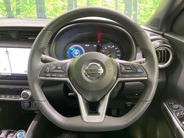 キックス（新潟県長岡市）