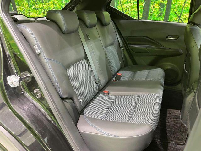 キックス（新潟県長岡市）