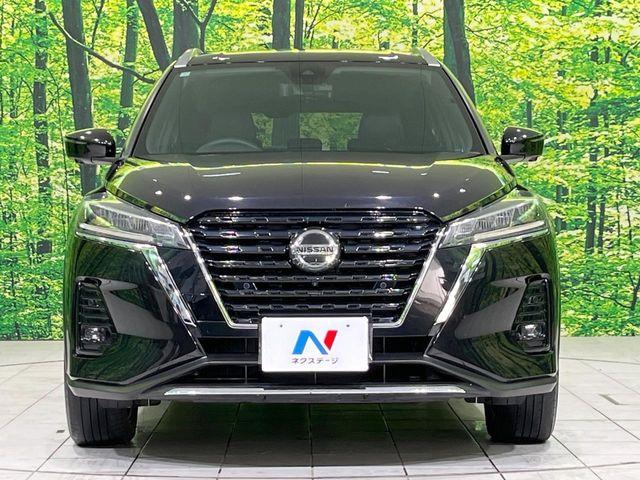 キックス（新潟県長岡市）