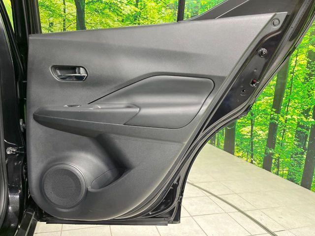 キックス（新潟県長岡市）