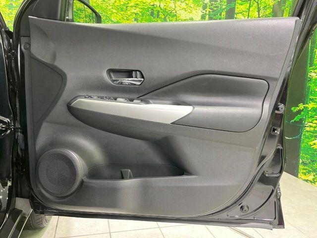 キックス（新潟県長岡市）