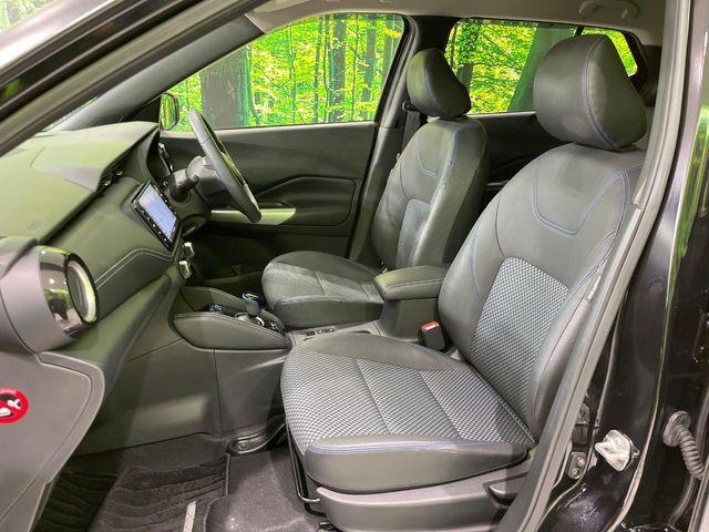 キックス（新潟県長岡市）