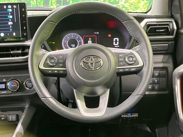 ライズ（新潟県長岡市）