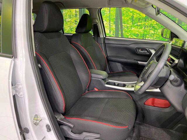 ライズ（新潟県長岡市）