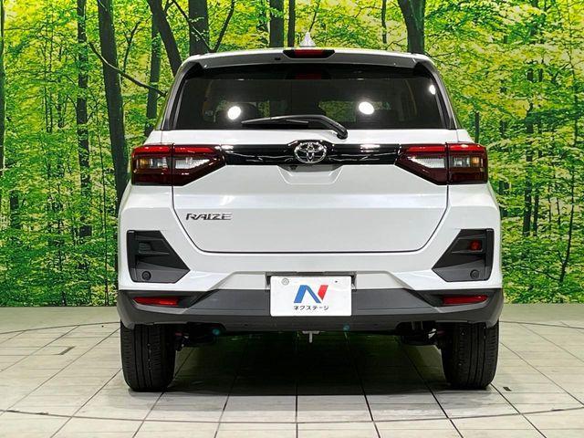 ライズ（新潟県長岡市）