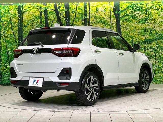 ライズ（新潟県長岡市）