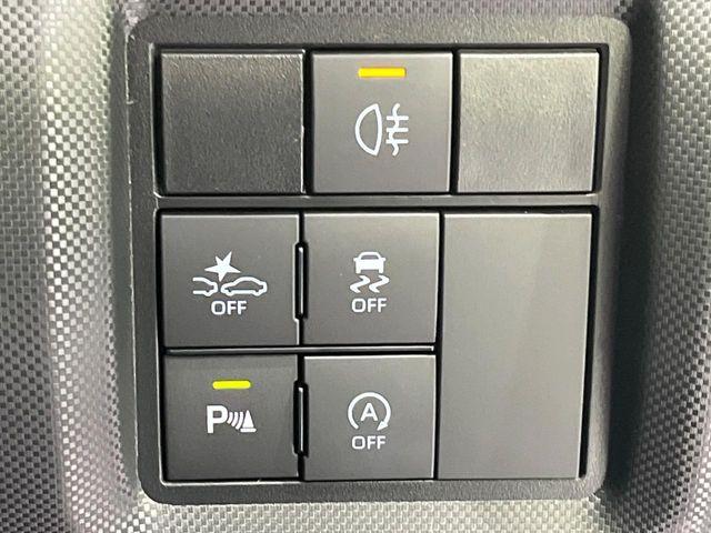 ライズ（新潟県長岡市）