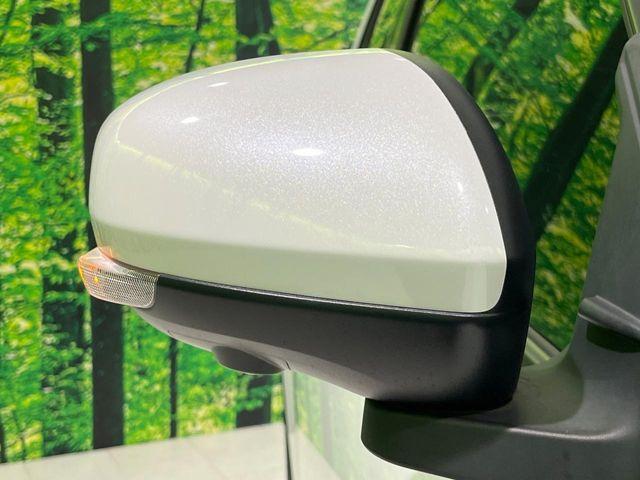 ライズ（新潟県長岡市）