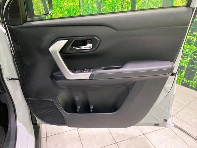 ライズ（新潟県長岡市）