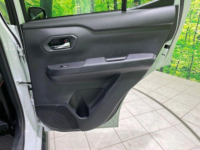 ライズ（新潟県長岡市）