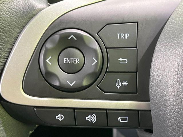 ライズ（新潟県長岡市）