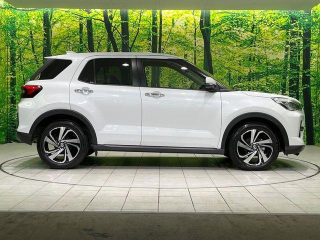 ライズ（新潟県長岡市）