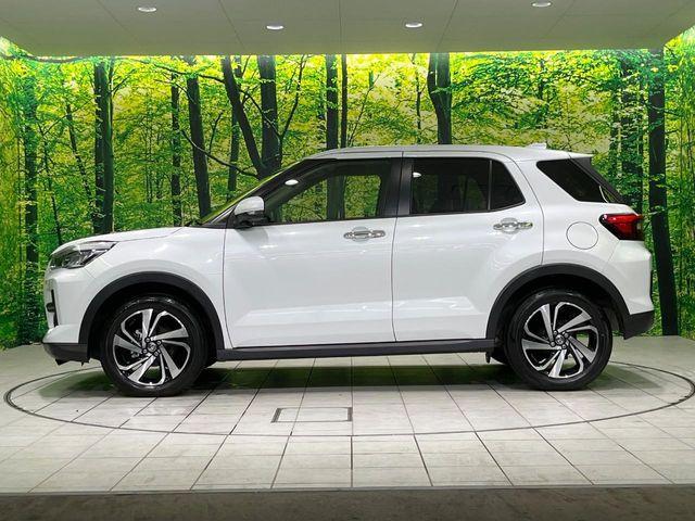 ライズ（新潟県長岡市）