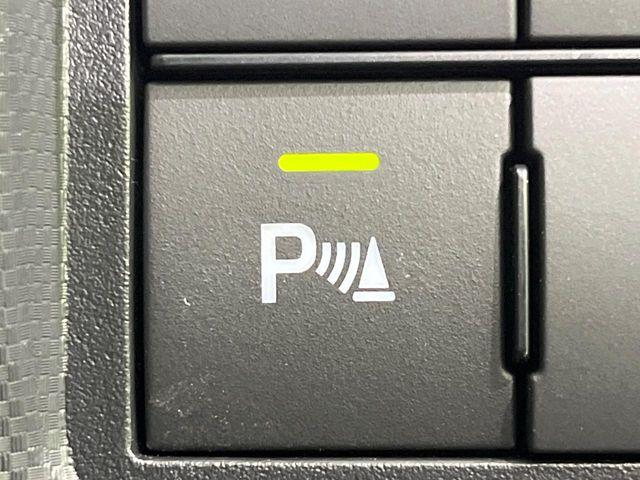 ライズ（新潟県長岡市）