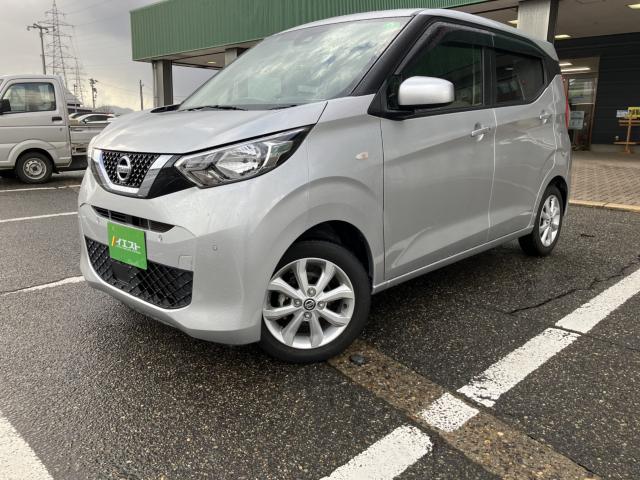 デイズ（新潟県新潟市西蒲区）