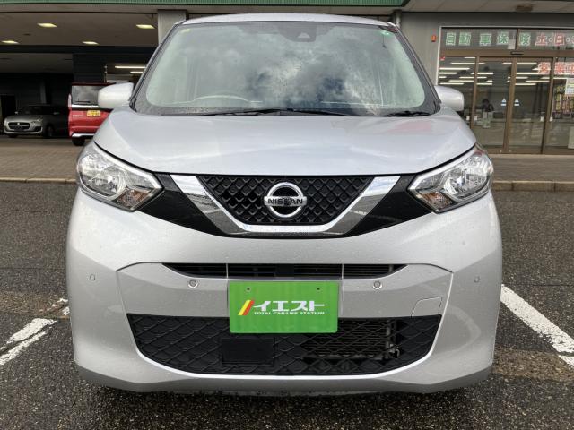 デイズ（新潟県新潟市西蒲区）